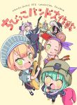 6+girls :d :o ;d absurdres aqua_hair black_robe black_skirt blunt_bangs blush bob_cut bright_pupils brown_hair bungo_yayoi closed_mouth comiket_108 commentary_request copyright_name cover cover_page dark-skinned_female dark_skin doujin_cover drum drumsticks e4illust eyelashes eyes_visible_through_hair fake_horns foreshortening full_body green_eyes grey_hair grey_hat guitar hair_between_eyes hair_bun hair_ornament hair_over_one_eye hair_ribbon hair_slicked_back hairclip hat heaven_burns_red helmet highres holding holding_drumsticks holding_guitar holding_instrument holding_microphone horned_helmet horns instrument keyboard_(instrument) long_hair long_sleeves looking_at_viewer maruyama_kanata maruyama_squad_(heaven_burns_red) microphone miniskirt multiple_girls ogasahara_hisame one_eye_closed one_eye_covered ooshima_yotsuha open_mouth parallel_hairclips pleated_skirt purple_ribbon red_eyes ribbon robe short_hair simple_background single_hair_bun skirt smile tareme tenne_miko translation_request twintails vritika_balakrishnan white_pupils wide_sleeves witch_hat yellow_background yellow_eyes 