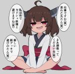  1girl ahoge barefoot blue_skirt brown_hair commentary_request full_body grey_background headgear indian_style japanese_clothes kimono looking_at_viewer medium_hair open_mouth red_eyes red_sash sash shaded_face short_kimono short_twintails short_yukata simple_background sitting skirt smug solo touhoku_kiritan translation_request twintails voiceroid white_kimono yugami_neko_alice yukata 