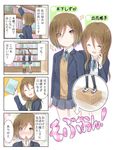  4koma :d ^_^ bad_id bad_pixiv_id banned_artist blazer blush book brown_eyes brown_hair closed_eyes comic extra jacket k-on! kinoshita_shizuka library long_hair mirai_(macharge) multiple_girls open_mouth outstretched_arm outstretched_hand reaching school_uniform shoes short_hair skirt smile sweater_vest tachibana_himeko tiptoes translated uwabaki 