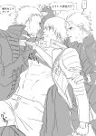  3boys brothers commentary_request crossover dante_(devil_may_cry) devil_may_cry_(series) face-to-face flat_chest flat_chest_grab greyscale highres incest male_focus monochrome multiple_boys no_shirt sato545454 siblings speech_bubble twincest twins vergil_(devil_may_cry) yaoi 