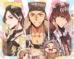 1girl 39zo 4boys bandana berser_(omegahorn) black_bandana black_collar black_eyes black_hair black_jacket black_vest blonde_hair brown_eyes brown_hair brown_robe chibi chibi_inset collar commentary_request cookie doki_reiji drink earrings eating eval_(omegahorn) food genno_(omegahorn) gold_horns grey_hair grin holding holding_drink jacket jewelry kakusei_hunter_omegahorn multiple_boys muscular muscular_male official_alternate_costume open_mouth red_eyes robe shirt short_hair smile tokusatsu translation_request vest white_shirt zetsuenkaku 