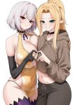 2girls absurdres artier's_character artist_request asymmetrical_docking black_choker black_gloves blonde_hair breast_press breasts brown_hoodie brown_pants choker commission dress gloves green_eyes grin heart heart_hands heart_hands_duo highres hood hood_down hoodie huge_breasts large_breasts long_hair long_sleeves looking_at_viewer mole mole_on_breast multiple_girls original pants pelvic_curtain pointy_ears red_eyes second-party_source short_hair simple_background smile white_background white_hair yellow_dress 