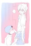  ... 11kkr 2boys belt blush closed_eyes closed_mouth commentary_request dress_shirt dss_choker erection fellatio from_side ikari_shinji kneeling licking licking_penis male_focus multiple_boys nagisa_kaworu neon_genesis_evangelion open_belt open_fly oral penis rebuild_of_evangelion shirt short_hair spoken_ellipsis standing suit_pants yaoi 