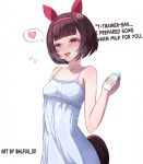  1girl absurdres aged_up alfuu_121 animal_ears artist_name baby_bottle bare_shoulders blunt_bangs blush bottle bow breasts brown_hair collarbone commentary commission covered_nipples cowboy_shot dress ear_bow ear_covers ear_flower ear_ornament english_commentary english_text flying_sweatdrops hair_ornament hairband hand_up heart highres holding horse_ears horse_girl horse_tail looking_at_viewer medium_breasts nishino_flower_(umamusume) open_mouth pink_hairband purple_eyes short_hair simple_background sleeveless small_breasts smile solo speech_bubble spoken_heart standing sundress tail umamusume white_background white_dress x_hair_ornament 