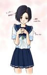  black_hair brown_eyes digital_media_player handheld_game_console kobayakawa_rinko love_plus nintendo_ds school_uniform serafuku short_hair solo vlen 