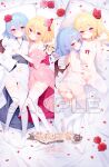  2girls alternate_costume ass bat_wings black_sash blonde_hair bow bra breasts cleavage closed_mouth commentary_request crystal crystal_wings dakimakura_(medium) flandre_scarlet flower full_body garter_belt hair_bow hair_flower hair_ornament highres incest japanese_clothes kimono looking_at_viewer multicolored_wings multiple_girls obi obijime off_shoulder ohako_miyu one_side_up petal_print petals pink_flower pink_kimono pink_rose pointy_ears print_kimono red_bow red_flower red_nails red_petals red_rose red_sash remilia_scarlet rose sample_watermark sash siblings sisters small_breasts smile spread_legs thighhighs touhou translation_request underwear variant_set watermark white_bra white_garter_belt white_kimono white_thighhighs wings yukata yuri 
