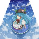  blue_hair cloud food fruit hat hinanawi_tenshi long_hair looking_up okome_(kome_kuma) peach red_eyes revision smile solo touhou water 