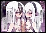  1boy 2girls artist_name black_border black_bow black_hair black_hairband blue_archive border bow breasts censored closed_mouth commentary_request commission cooperative_naizuri cooperative_paizuri cum cum_on_body cum_on_breasts cum_on_hair cum_on_penis dated erection facial ffm_threesome grabbing_own_breast group_sex hair_bow hairband halo heart hetero kayoko_(blue_archive) kei_(blue_archive) kei_(student)_(blue_archive) kotoba_ayato long_hair looking_at_viewer medium_hair mosaic_censoring multicolored_hair multiple_girls naizuri nipples nude paizuri parted_lips penis pink_eyes ponytail pov red_eyes skeb_commission small_breasts smile sound_effects speech_bubble spoken_heart sweat teamwork_(sexual) threesome translation_request two-tone_hair variant_set white_hair 