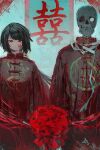  1boy 1girl absurdres black_hair blood blood_on_face blue_eyes bouquet calligraphy chinese_clothes closed_mouth cowboy_shot expressionless highres hong_lu_(project_moon) limbus_company long_hair long_sleeves looking_at_viewer munh422 project_moon red_eyes red_robe robe ryoshu_(project_moon) skull standing text_background undead 