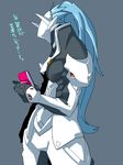  armor blazblue blue_hair cellphone grey_background hakumen horns long_hair male_focus mask phone shirotaka_(46) solo translation_request 