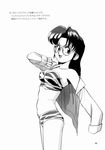  80s 90s cosplay dressing glasses greyscale highres long_hair lum midriff monochrome oldschool otaku otaku_no_video satou_yuri_(otaku_no_video) solo sonoda_ken'ichi translation_request undressing urusei_yatsura 