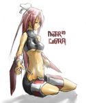  armored_core armored_core:_for_answer armored_core_4 from_software highres mecha_musume motorcobra novemdecuple 