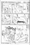  1girl animal_ears artist_request cat_ears comic glasses greyscale highres len monochrome ribbon tail toono_shiki translation_request tsukihime 