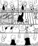  :d antennae bad_id bad_pixiv_id cape closed_eyes comic field flower flower_field from_behind greyscale hand_on_own_face hands_on_own_face kazami_yuuka monochrome multiple_girls open_mouth skirt skirt_set smile squatting touhou translated turn_pale vest wriggle_nightbug yoshio_(440) 