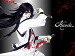  black_eyes blood d.gray-man kanda_yuu long_hair male_focus shirt solo sword weapon white_shirt 