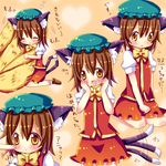  :3 animal_ears bad_id bad_pixiv_id brown_hair cat_ears chen chocolat_(momoiro_piano) hat ribbon tail tears touhou translated 