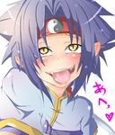  ahegao beyblade blue_hair blush child fang fuabio headband open_mouth rei_kon shota sweat tongue trap yellow_eyes 