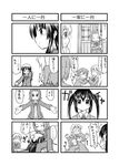  5girls akiyama_mio bangs blazer blunt_bangs closed_eyes comic greyscale hair_ornament hairband hairclip hime_cut hirasawa_yui hug jacket k-on! kotobuki_tsumugi long_hair monochrome multiple_4koma multiple_girls nakano_azusa outstretched_arms outstretched_hand reaching satsuki_inari scarf school_uniform short_hair skirt tainaka_ritsu translated twintails yurijoshi 