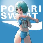  blue_hair brown_eyes cowboy_shot highres kogaken midriff navel original pocari_sweat short_hair solo sports_bikini stretch sweat 