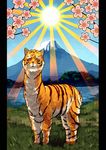  cherry_blossoms chimera flower lake mountain no_humans original parody pillarboxed shihou_(g-o-s) sun tiger what 