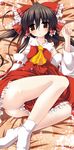  black_hair bow detached_sleeves gonzaburo hair_bow hakurei_reimu legs red_eyes sarashi short_hair solo tabi touhou 