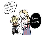  blonde_hair chibi horn hoshiguma_yuugi korean lowres mizuhashi_parsee multiple_girls pointy_ears rex_k touhou translated 