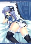  :&lt; absurdres aqua_eyes ass black_legwear blue_eyes blue_hair bra copyright_request frilled_legwear frilled_panties frills garters gloves hair_ornament hairband highres lingerie long_hair looking_back lying mitha on_stomach panties scan solo thighhighs underwear 