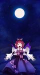 akai_ronii animal_ears bad_id bad_pixiv_id bandage_over_one_eye bandages blood closed_eyes dress earrings fingernails full_moon glowing hat highres injury jewelry long_fingernails long_sleeves moon moonlight music mystia_lorelei night night_sky open_mouth outstretched_arms pink_hair purple short_hair singing sky solo spread_arms touhou wings 