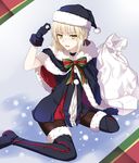  alternate_costume artoria_pendragon_(all) bangs black_footwear black_gloves black_legwear blonde_hair blush boots bow bowtie braid christmas cloak dress eyebrows fate/grand_order fate_(series) fur-trimmed_boots fur_boots fur_trim gloves hair_ribbon hat hood hood_down hooded_cloak long_hair open_mouth pantyhose pom_pom_(clothes) ribbon sack santa_alter santa_hat sitting snowing solo striped striped_bow striped_neckwear thigh_boots thighhighs tsuedzu wariza yellow_eyes 