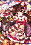  :q absurdres akabane_(zebrasmise) animal_ears arm_support bell bell_collar black_gloves blush brown_hair cameltoe cat cat_ears cat_tail chocolate_banana collar crotch_seam elbow_gloves fur_trim gloves hair_bell hair_ornament hat highres knees_together_feet_apart long_hair looking_at_viewer melonbooks midriff panties paw_print pinky_out pom_pom_(clothes) purple_eyes ribbon sack santa_hat scan sitting skirt solo star striped striped_legwear tail tail_ribbon thighhighs tongue tongue_out two_side_up underwear upskirt very_long_hair white_panties 