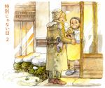  1girl apron bouquet doughnut flower food hat ina_(gonsora) long_coat old old_man old_woman original smile snow towel 