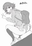  ahoge ass bag from_behind greyscale grin honda_mio hood hooded_track_jacket idolmaster idolmaster_cinderella_girls ina_(gokihoihoi) jacket kneehighs monochrome panties school_bag school_uniform shoes short_hair sitting smile sneakers solo track_jacket underwear v 