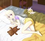  bed fate/kaleid_liner_prisma_illya fate_(series) illyasviel_von_einzbern indoors koishi_(pxvtake) long_hair looking_at_viewer lying magical_ruby on_side purple_eyes silver_hair solo stuffed_animal stuffed_toy teddy_bear 