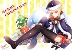  :3 ahoge alternate_costume arm_support artoria_pendragon_(all) ball bangs bauble belt black_footwear black_legwear blank_eyes blonde_hair blush blush_stickers boots bow bowtie box braid cape chain character_doll chicken_leg christmas christmas_ornaments christmas_tree cloak cup eating eyebrows eyebrows_visible_through_hair fate/grand_order fate_(series) feet food food_in_mouth fujimaru_ritsuka_(female) fujimaru_ritsuka_(male) fur-trimmed_boots fur_trim gift gift_box gloves hair_ribbon hat high_heel_boots high_heels hood hooded_cloak long_hair long_legs looking_at_viewer merry_christmas no_shoes orange_hair panties panties_under_pantyhose pantyhose pantyshot pantyshot_(sitting) plaid polka_dot pom_pom_(clothes) puyue ribbon sack santa_alter santa_hat signature single_boot sitting snowing soles solo star striped striped_background striped_bow striped_neckwear striped_ribbon thigh_boots thighhighs toes underwear yellow_background yellow_eyes 