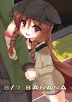  animal_hat braid brown_eyes brown_hair hat long_hair original red_eyes shirasu_youichi solo_focus tenihaba_nana twin_braids 