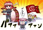  3girls :3 :d alternate_costume bat_wings blonde_hair blue_hair bow chibi commentary detached_wings drum drumsticks fang flag flandre_scarlet gakuran hat hat_bow headband horikawa_raiko instrument long_hair long_sleeves mob_cap multiple_girls noai_nioshi open_mouth patch pink_eyes red_bow red_eyes red_hair remilia_scarlet school_uniform short_hair side_ponytail sleeves_past_wrists smile sweat sweatdrop touhou translated v-shaped_eyebrows wide_sleeves wings |_| 