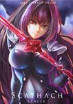  bodysuit breasts character_name copyright_name fate/grand_order fate_(series) gae_bolg large_breasts long_hair pauldrons polearm purple_hair red_eyes scathach_(fate)_(all) scathach_(fate/grand_order) smile solo spear upper_body weapon yamato_(genesisace) 