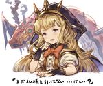  benitama blonde_hair blush cagliostro_(granblue_fantasy) cape crown granblue_fantasy hairband hood long_hair looking_at_viewer open_mouth purple_eyes solo sweatdrop translated 