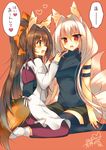  animal_ears blush breasts brown_hair fox_ears fox_tail large_breasts long_hair monaka_natsume multiple_girls multiple_tails open_mouth original red_eyes sitting smile tail thighhighs translated wariza 