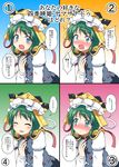  ^_^ blue_eyes blush closed_eyes commentary_request confession green_hair hand_on_own_chest hat highres looking_at_viewer mikazuki_neko multiple_views open_mouth ribbon shiki_eiki short_hair smile touhou translated tsundere 