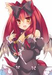  animal_ears blush bow breasts hair_bow large_breasts long_hair monaka_natsume original red_hair simple_background smile solo tail white_background wings 