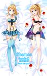  artist_name ayase_eli bare_shoulders barefoot baton bikini_top blonde_hair blue_eyes blue_legwear blush breast_hold breasts cleavage dakimakura flower full_body grandia_bing long_hair love_live! love_live!_school_idol_project lying medium_breasts multiple_views nipple_slip nipples on_back ponytail pussy ribbon scrunchie short_shorts shorts skirt smile thighhighs 