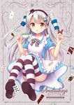  alice_(wonderland) alice_(wonderland)_(cosplay) alice_in_wonderland amatsukaze_(kantai_collection) blush candy card cosplay cup food hair_ribbon hair_tubes kantai_collection long_hair looking_at_viewer maid no_panties open_mouth playing_card ribbon silver_hair solo striped striped_legwear teacup thighhighs two_side_up yoshikita_popuri 