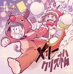  1girl animal_costume black_hair blush bowl_cut brown_hair food gift juushimatsu's_girlfriend knees_to_chest leg_hug matsuno_juushimatsu mouth_hold oden osomatsu-kun osomatsu-san reindeer_costume running sack sanjiro_(tenshin_anman) santa_costume sitting sleigh smile snow sparkle stuffed_animal stuffed_cat stuffed_toy sunglasses sweatdrop 