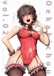  animal_ears ass_visible_through_thighs bare_arms bare_shoulders black_hair blush breasts brown_eyes bunny_ears bunny_girl bunny_tail bunnysuit cleavage cleavage_cutout fishnet_legwear fishnets garter_straps highleg highleg_leotard imizu_(nitro_unknown) inaba_tewi leotard looking_at_viewer medium_breasts navel navel_cutout older open_mouth red_leotard short_hair smile solo tail tears thighhighs touhou translated wrist_cuffs 