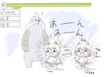  =_= ? alternate_costume animal_ears arzuros commentary_request crying fang folded_ponytail gameplay_mechanics hair_ornament hairclip ikazuchi_(kantai_collection) inazuma_(kantai_collection) kantai_collection kotanu_(kotanukiya) monochrome monster_hunter multiple_girls open_mouth pee peeing peeing_self short_hair spot_color tail tears translated wavy_mouth weapon younger 