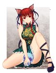  animal_ears bare_arms bare_legs braid cat_ears china_dress chinese_clothes covering covering_crotch dragon_print dress green_dress hair_ribbon highres kaenbyou_rin looking_at_viewer red_eyes red_hair ribbon short_dress skull sleeveless sleeveless_dress solo squatting touhou twin_braids x&amp;x&amp;x 