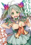  @_@ antenna_hair between_breasts blush breasts cleavage crystal de_la_fille dragon dress embarrassed granblue_fantasy green_dress green_eyes green_hair hair_ornament large_breasts long_hair memento_vivi multicolored_hair open_mouth rainbow_hair solo tears translation_request twintails vee_(granblue_fantasy) 