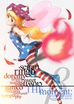  american_flag_dress american_flag_legwear ass blurry breasts character_name clownpiece cover depth_of_field fairy_wings gradient gradient_background grey_background hat jester_cap long_hair looking_back nuwara_eliya outstretched_arms pantyhose parted_lips petals red_eyes sleeveless small_breasts solo striped striped_legwear throwing title torch touhou very_long_hair wings 