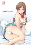  absurdres ass bow bowtie bra breasts brown_eyes brown_hair cover cover_page doujin_cover highres idolmaster idolmaster_cinderella_girls long_hair medium_breasts meganei nipple_slip nipples nitta_minami panties pantyshot smile solo underwear 